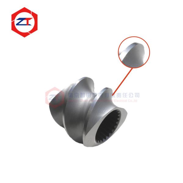 Buy cheap ​Corrosion-Resistant Twin Screw Elements Anti-Wear Nitride Coating, PVC/CPVC Extrusion OEM Fit for KraussMaffei from wholesalers