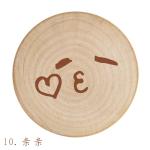 Simple Log Wooden Magnetic Refrigerator Stickers Khaki Lettering Logo