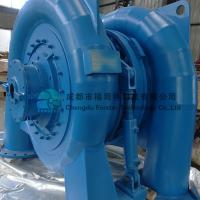 Buy cheap 35100KW Power Hydro Electric 41m Small Francis Turbine product
