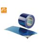 Buy cheap RoHS Approved Sheet Metal Protective Film Anti Scratch Stainless Steel Protective Film Panel Protector from wholesalers