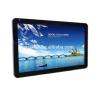 Buy cheap High quality 43 " network advertising player, full HD media player from wholesalers
