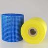 Buy cheap EIFS Alkali Resistant Fiberglass Mesh from wholesalers
