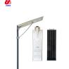 Buy cheap Hot selling cheap price outdoor new design led street light with solar panel from wholesalers