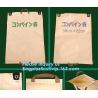 Buy cheap China manufacture high quality free sample recycled printed pp woven bag,beef cattle feed bag BOPP Laminated PP Woven Ba from wholesalers
