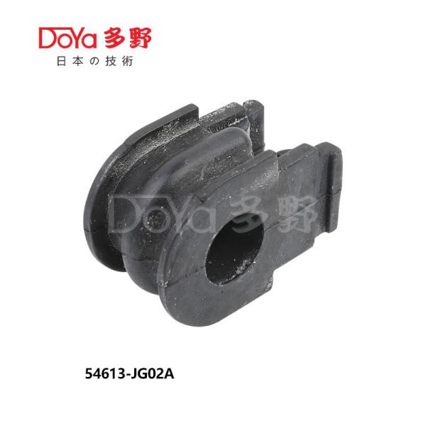 Buy cheap 54613-JG02A from wholesalers