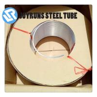 Buy cheap 1060 Pipe Coil ASTM B210 Hot Rolled 9mm Brass Tube 9.52*0.8mm product