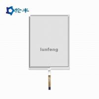 Buy cheap LCD Resistive Touch Panel ITO 1.1mm 7 Inch Capacitive Touch Screen Display product