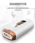 IPL Hair Removal intelligent control woman's hair remover lady epilator Laser