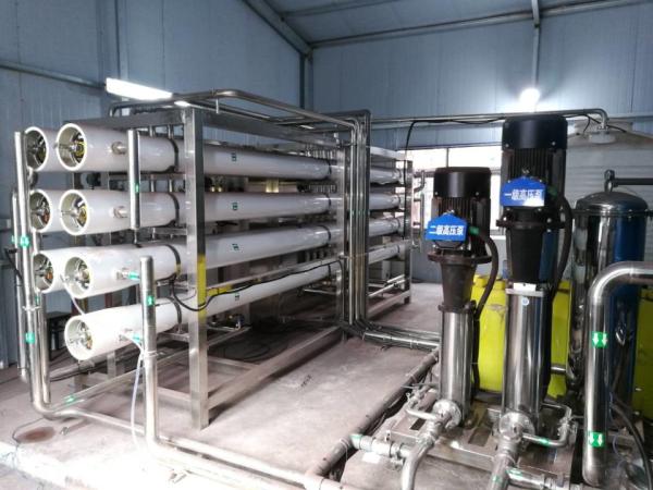 Buy cheap 98% Desalination 2T/H SUS316L RO Water Treatment Plant from wholesalers