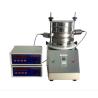 Buy cheap Hygienic Laboratory Sieve Shaker SUS 304 Heat Resistant from wholesalers