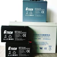 Buy cheap 2 Volt Deep Cycle Lead Acid 2v 300ah 400ah Inverter Agm With Copper Terminal product