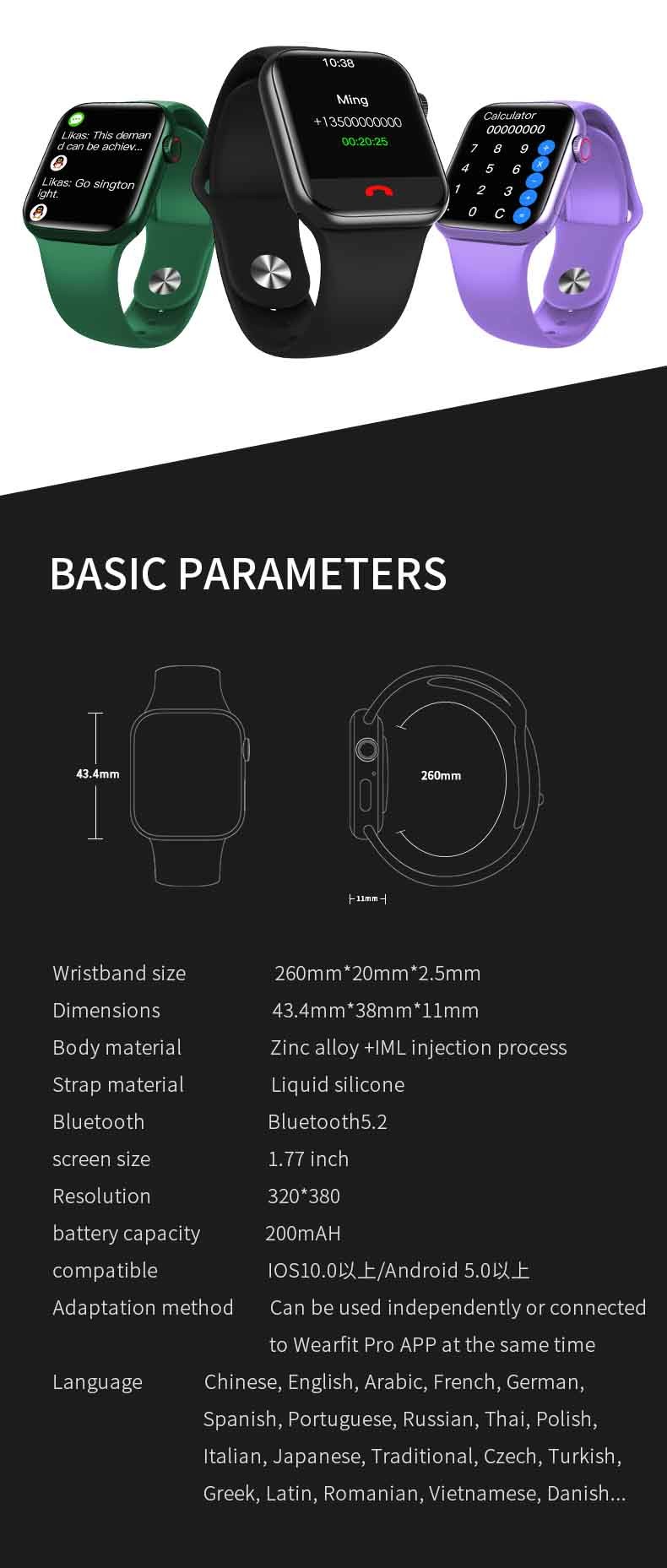 64M HRS3300 Android Blood Pressure Monitor Smart Watch 2.5D Colour Display