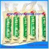 Buy cheap 8 nozzle Japan tofu filling machine price from wholesalers