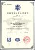 Qingdao Jinjunxuan International Trade Co., Ltd. Certifications