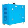 Buy cheap Electric Air Suspension Centrifugal Blower Perfect For Business from wholesalers