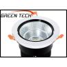 Buy cheap 85V - 265V Dimmable LED Downlights , 5 Inch 18W Ceiling Recessed Down Lights from wholesalers