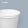 Buy cheap White Corrugated Biodegradable Paper Coffee Cups 10oz 12oz Single Wall from wholesalers