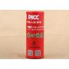 Buy cheap OEM Cardboard Tube Packaging Cardboard Cylinder Tube For Promotional Products from wholesalers