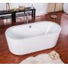 Buy cheap cUPC one piece acrylic bathtub with FRP reinforcement heat preservation 4.5mm acrylic from wholesalers
