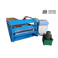 Buy cheap Corrugated Iron Sheet Making Machine , Roof Tile Making Machine For Roofing product