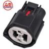Buy cheap 4 Way Female 7283-8598-30 Waterproof Automotive Wire Connectors from wholesalers