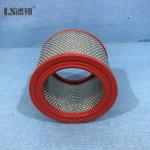 Best Quality Hot Selling Air Filter Cartridge 71035242