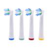 Buy cheap EB25-X Clean Brush Heads Universal Oral Floss Clean Replacement Electric Brush Heads from wholesalers