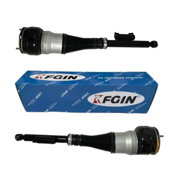 Buy cheap Benz W222 Rear Left Shock Absorber 2223205313 Car Suspension Shock Absorber from wholesalers