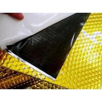 Buy cheap Sound Proof Deadener Tape With Butyl Rubber For Shock Absorption product