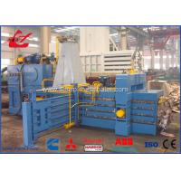 Buy cheap Pet Bottle Compactor Plastic Bottle Press Machine , Pet Bottle Scrap Machine product
