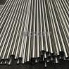 Buy cheap Round SS Bright Surface Inconel 825 Tubing ASTM B705 N08825 2.4858 from wholesalers
