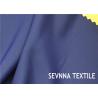 Buy cheap Interlock Knitting Waterproof Repreve Polyester , Stretch Pastel Hues Repreve Material from wholesalers