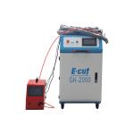 High Speed Handheld Laser Welding Machine For Metal 1000w 1500w