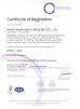ANHUI VMAX TECHNOLOGY CO., LTD Certifications
