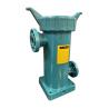 Buy cheap Highly 1 Size Polypropylene Filter Housing with 2 Inch Flanged In/Out 60KG Weight from wholesalers