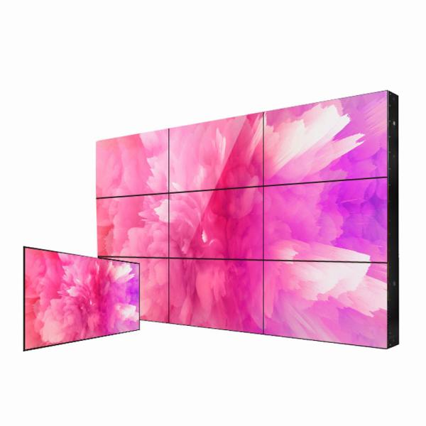 Buy cheap Remote Control 500nits 3x1 Advertising Lcd Video Wall 250W from wholesalers