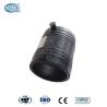 Buy cheap ASTM High Strength Electrofusion Couplings HDPE Impact Proof from wholesalers
