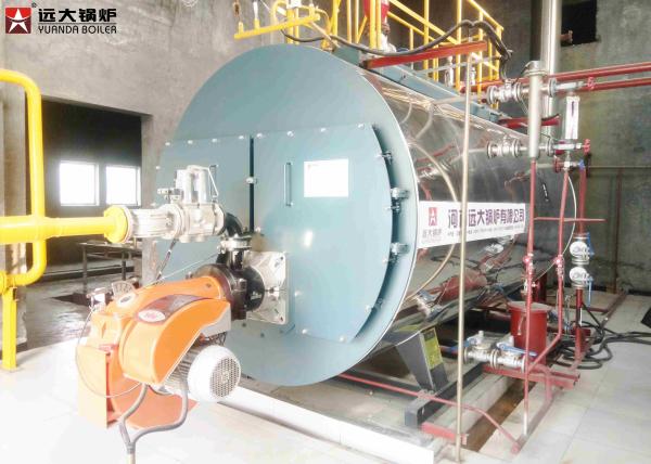 Buy cheap Intelligent Controlled Industrial Steam Boiler For Rubber Industry from wholesalers