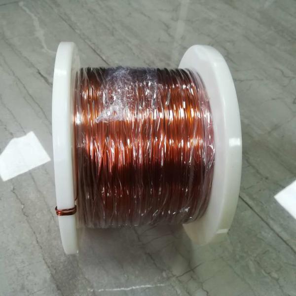 Buy cheap UEW/EIW/AIW Insulated Copper 0.7mmmx 9.0mm Enameled Flat Copper Wire from wholesalers