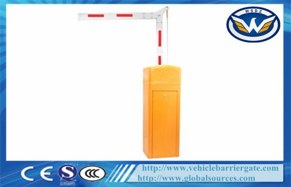 Buy cheap Automatic Parking Barrier Gate from wholesalers