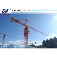 Buy cheap 6ton Mobile Tower Crane QTZ80(5612) 40m Height for Wide Buildings Construction product