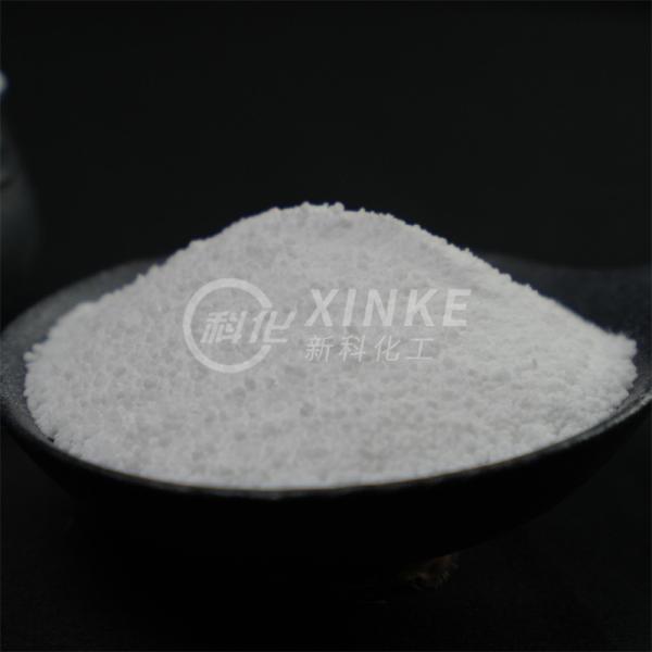 Effective Corrosion Inhibition Sodium Metasilicate 5-Hydrate for Dry Place