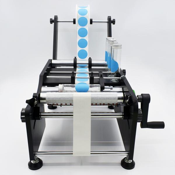 Buy cheap Manufacturer small manual easy jar bottle labeler labeling machine TB-26S from wholesalers