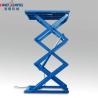 Buy cheap 5m Lifting Height Stationary Lift Table Fixed Scissor Lift For Industrial from wholesalers