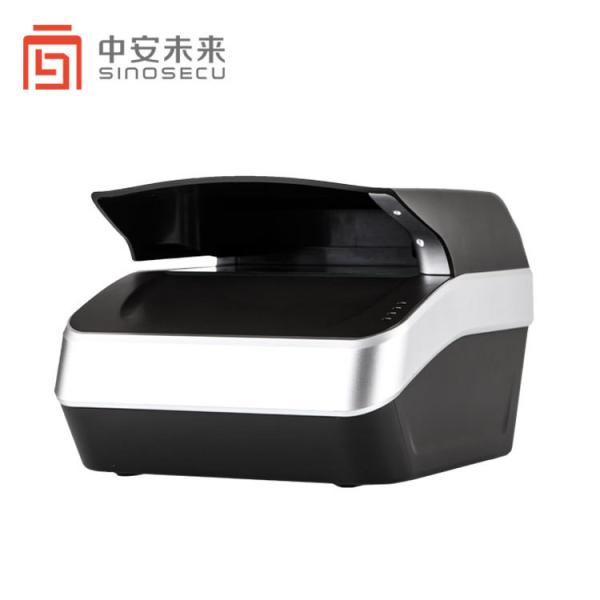 Buy cheap Airport Application OCR MRZ Passport Scanner and Hotel Scanning Device for Airport from wholesalers