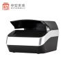 Buy cheap Immigration Service 3d Passport Reader Scanner for Hotel PMS Max Paper Size Passport Size from wholesalers