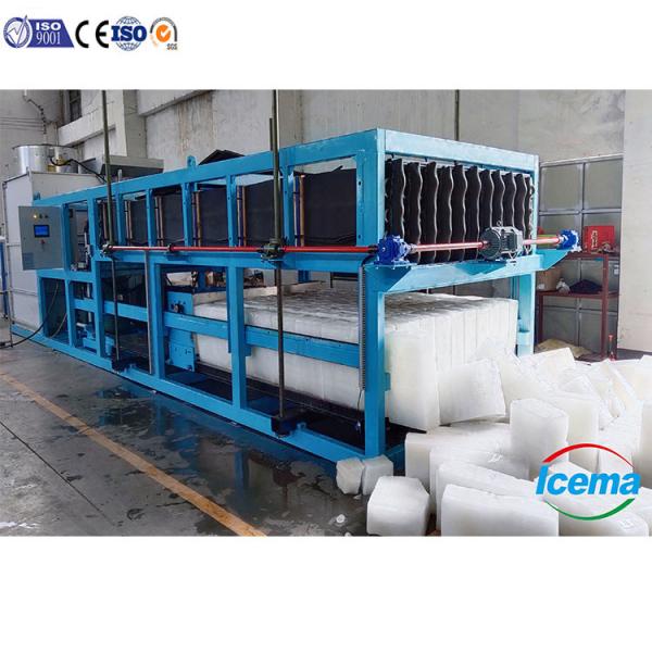 Buy cheap Long Service Life Industrial Ice Block Making Machine for Fishery Ice Production from wholesalers