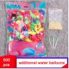 Buy cheap Unisex Water Balloon Toy 111 Pcs 3 Bundles Water Balloons for Outdoor Entertainment from wholesalers