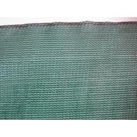 Buy cheap Dark Green Hdpe Anti UV Agriculture Shade Net , 30% - 90% Shade Rate product