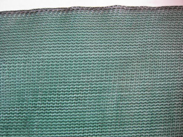 Buy cheap Dark Green Agriculture Shade Net from wholesalers